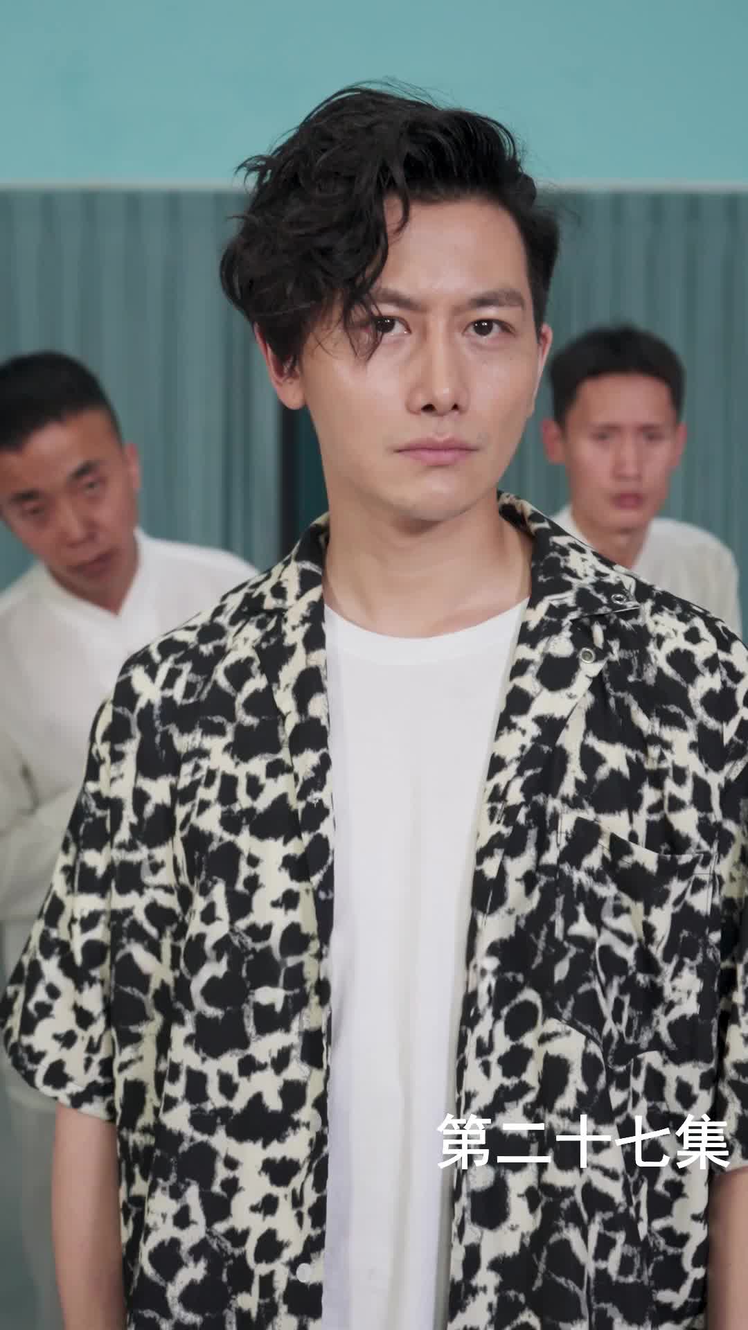 Episode 27 of The Martial Healer's Journey to Love