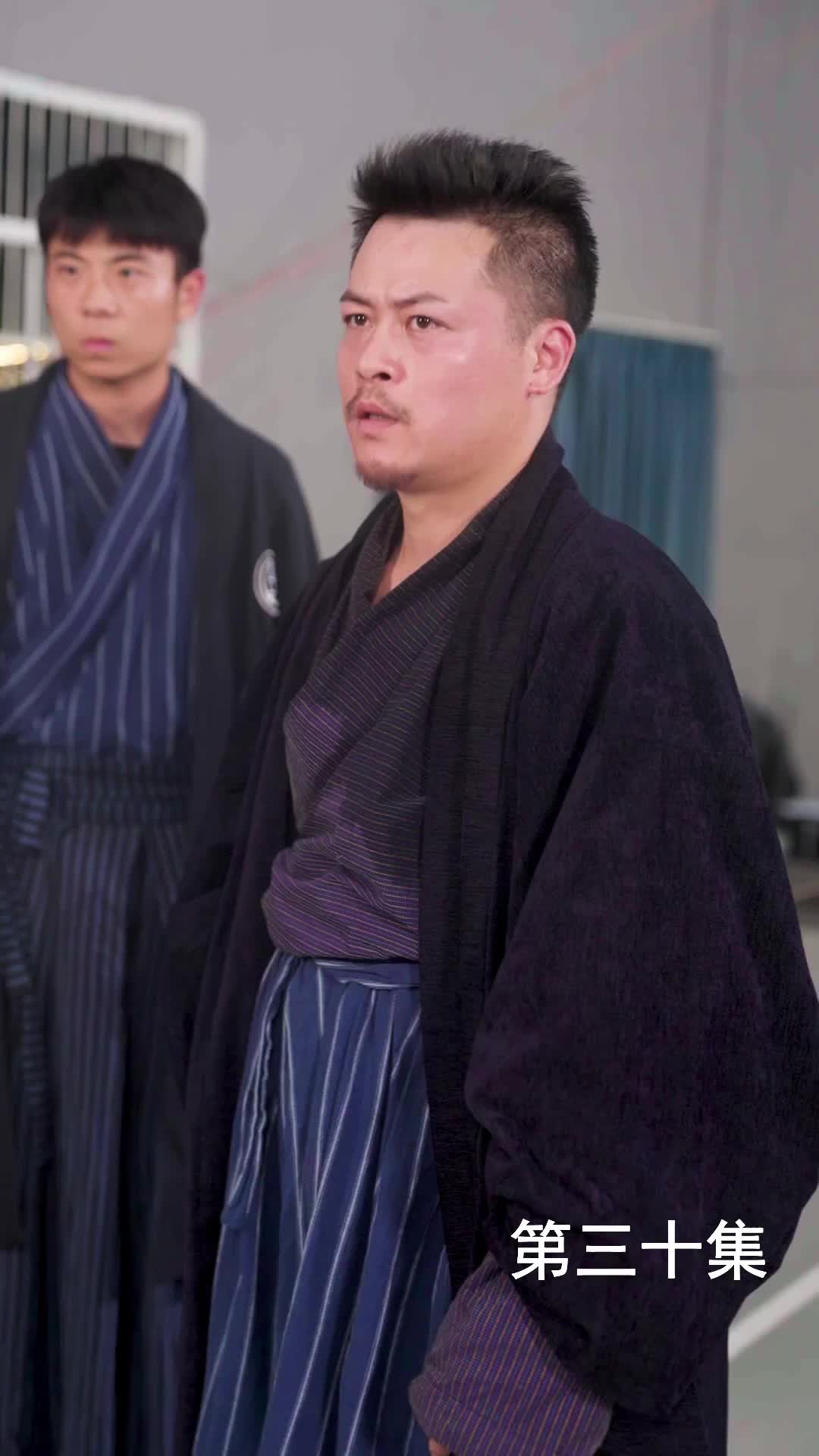 Episode 30 of The Martial Healer's Journey to Love