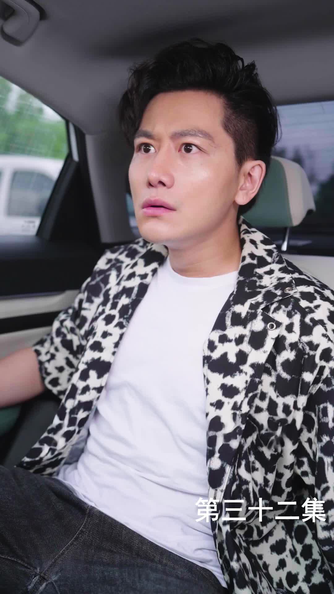 Episode 32 of The Martial Healer's Journey to Love