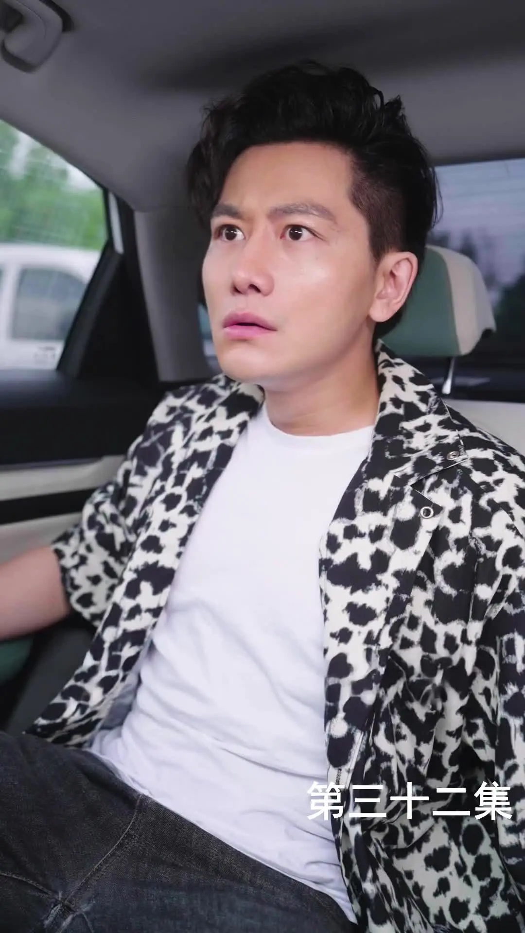 Episode 32 of The Martial Healer's Journey to Love