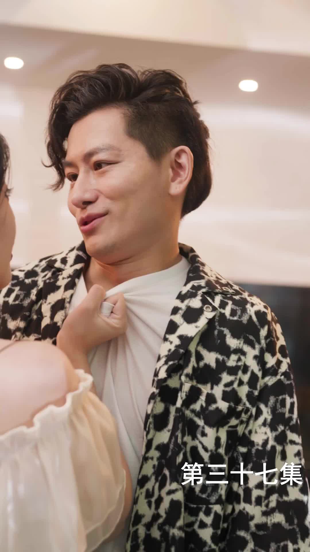 Episode 37 of The Martial Healer's Journey to Love