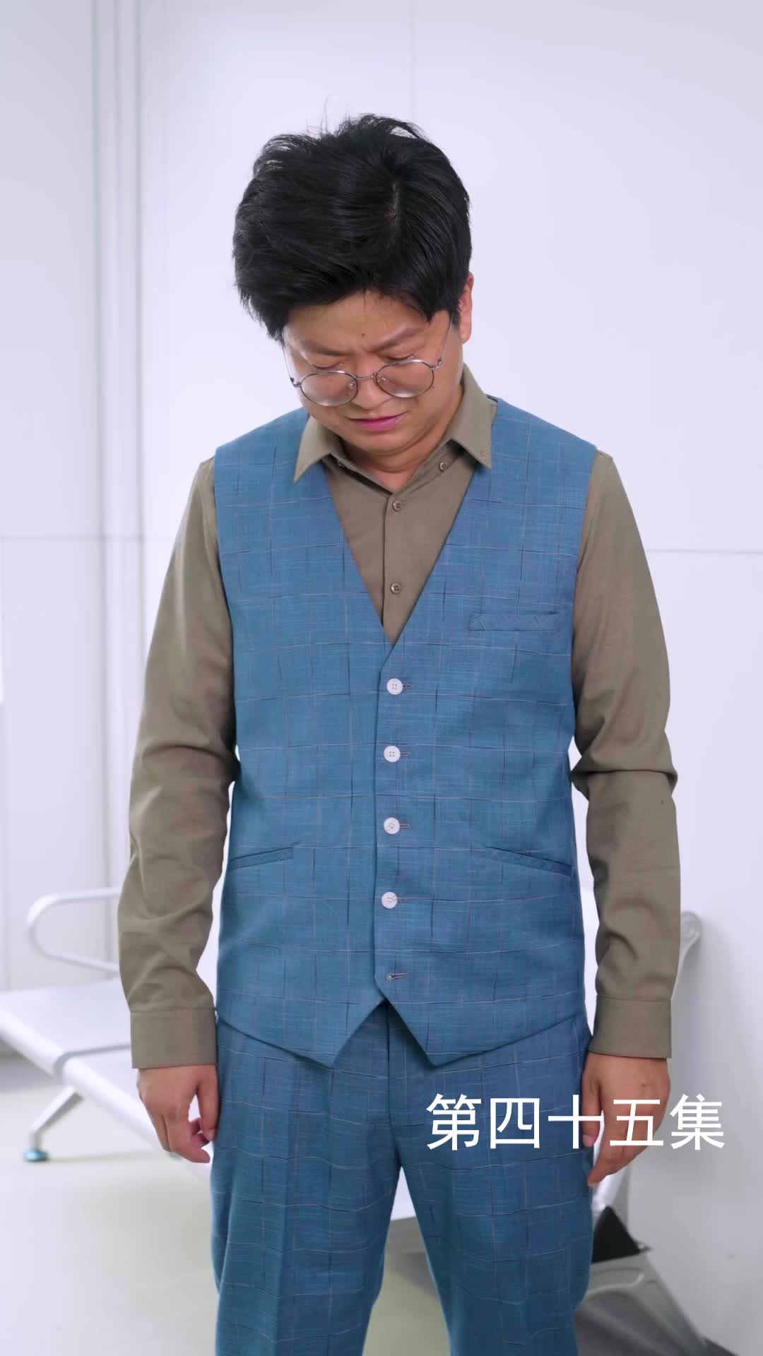 Episode 45 of The Martial Healer's Journey to Love