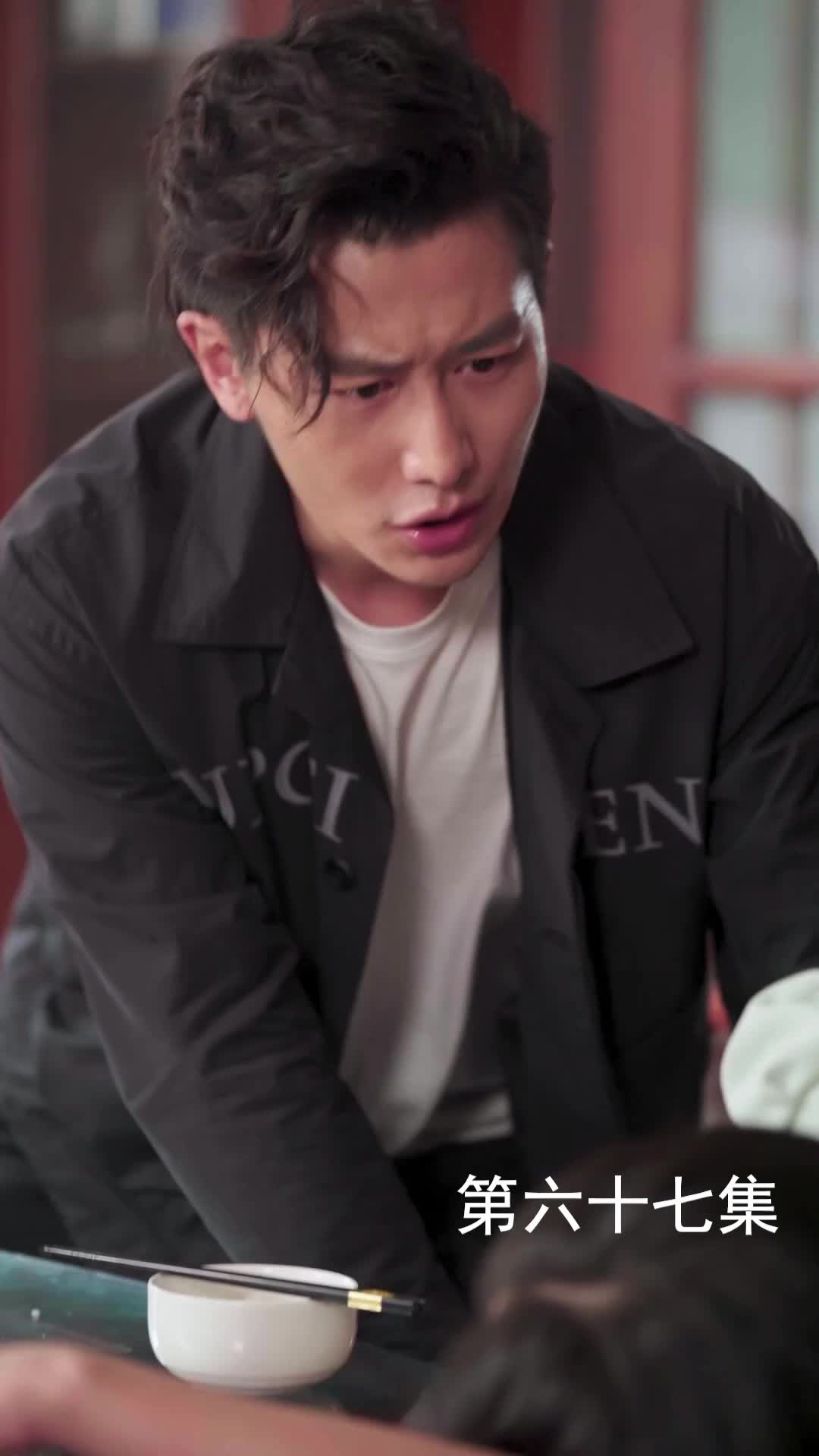Episode 67 of The Martial Healer's Journey to Love
