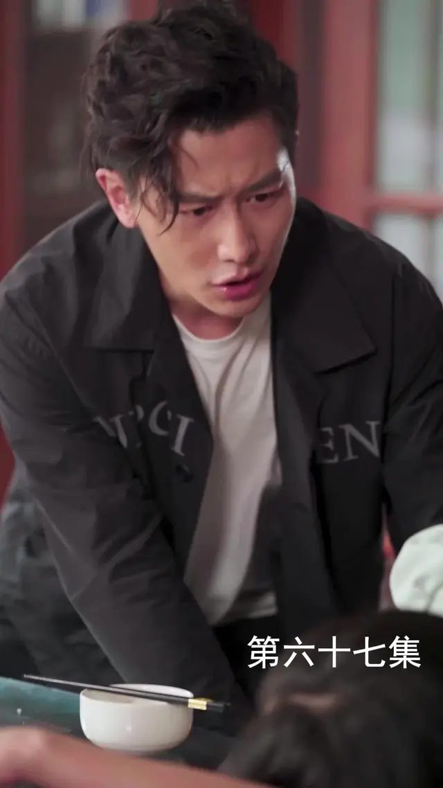 Episode 67 of The Martial Healer's Journey to Love