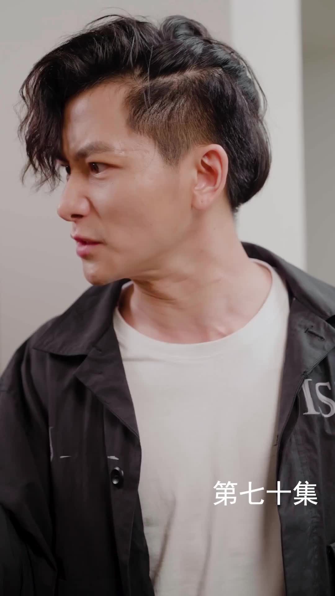 Episode 70 of The Martial Healer's Journey to Love