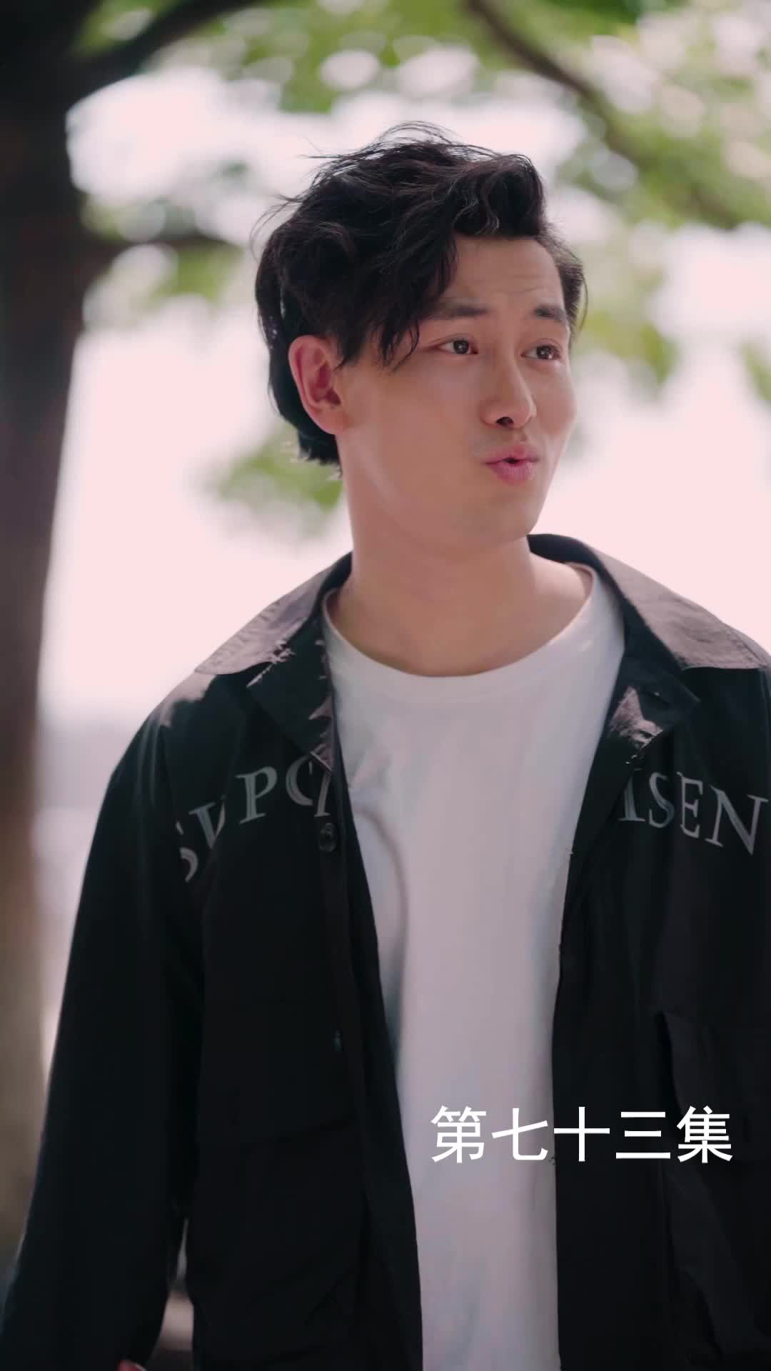 Episode 73 of The Martial Healer's Journey to Love
