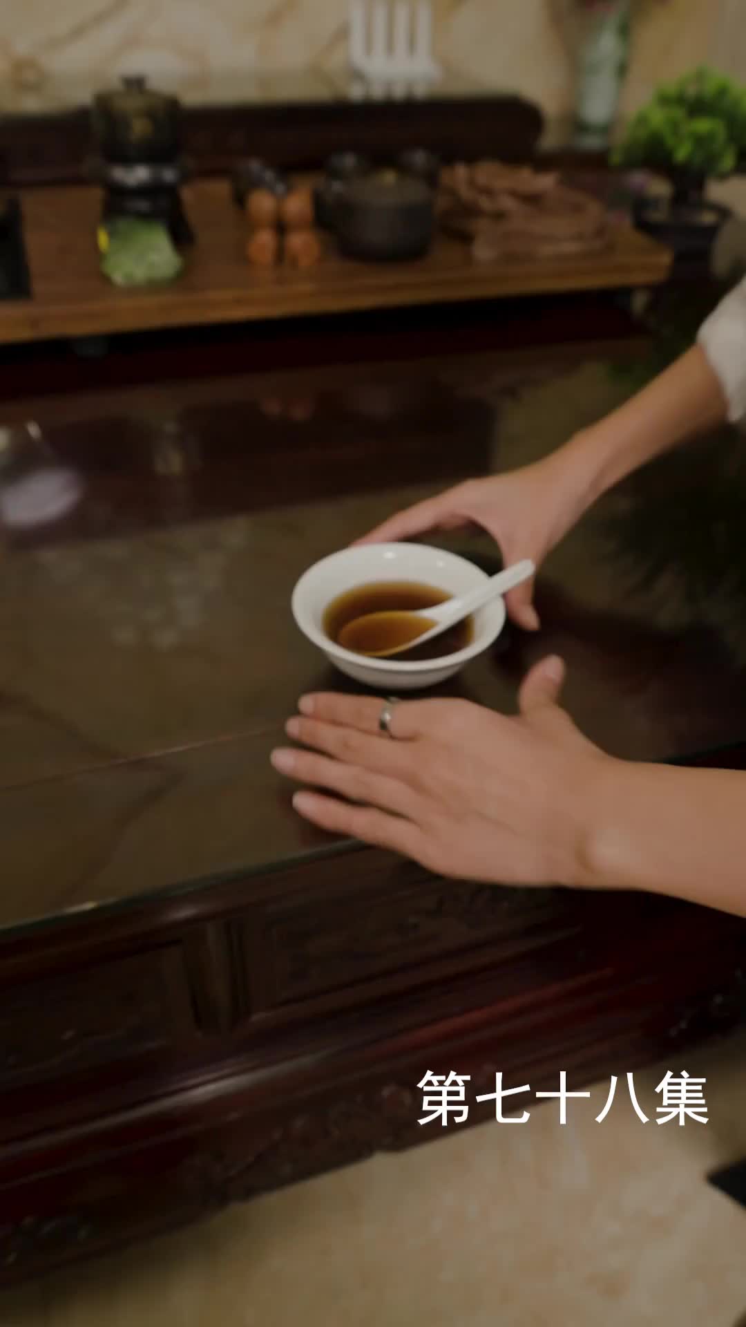 Episode 78 of The Martial Healer's Journey to Love