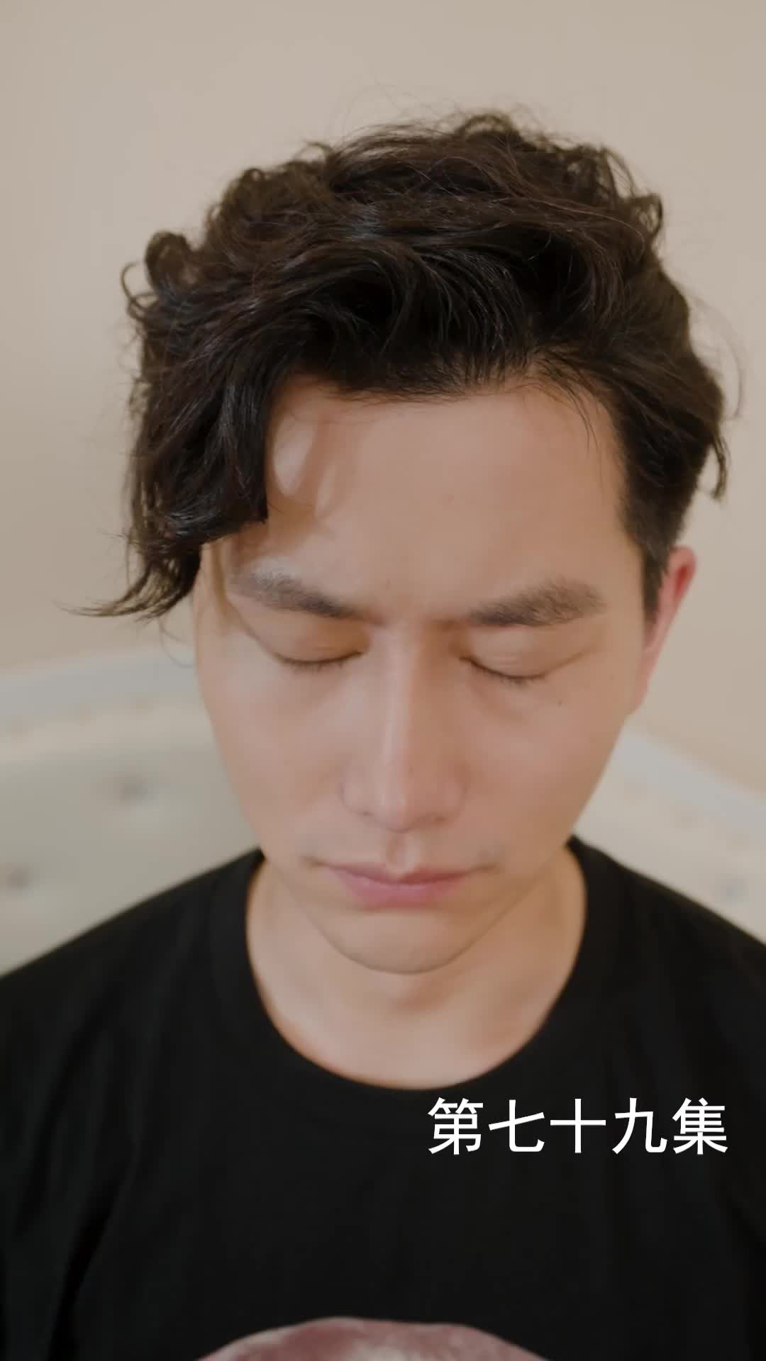 Episode 79 of The Martial Healer's Journey to Love
