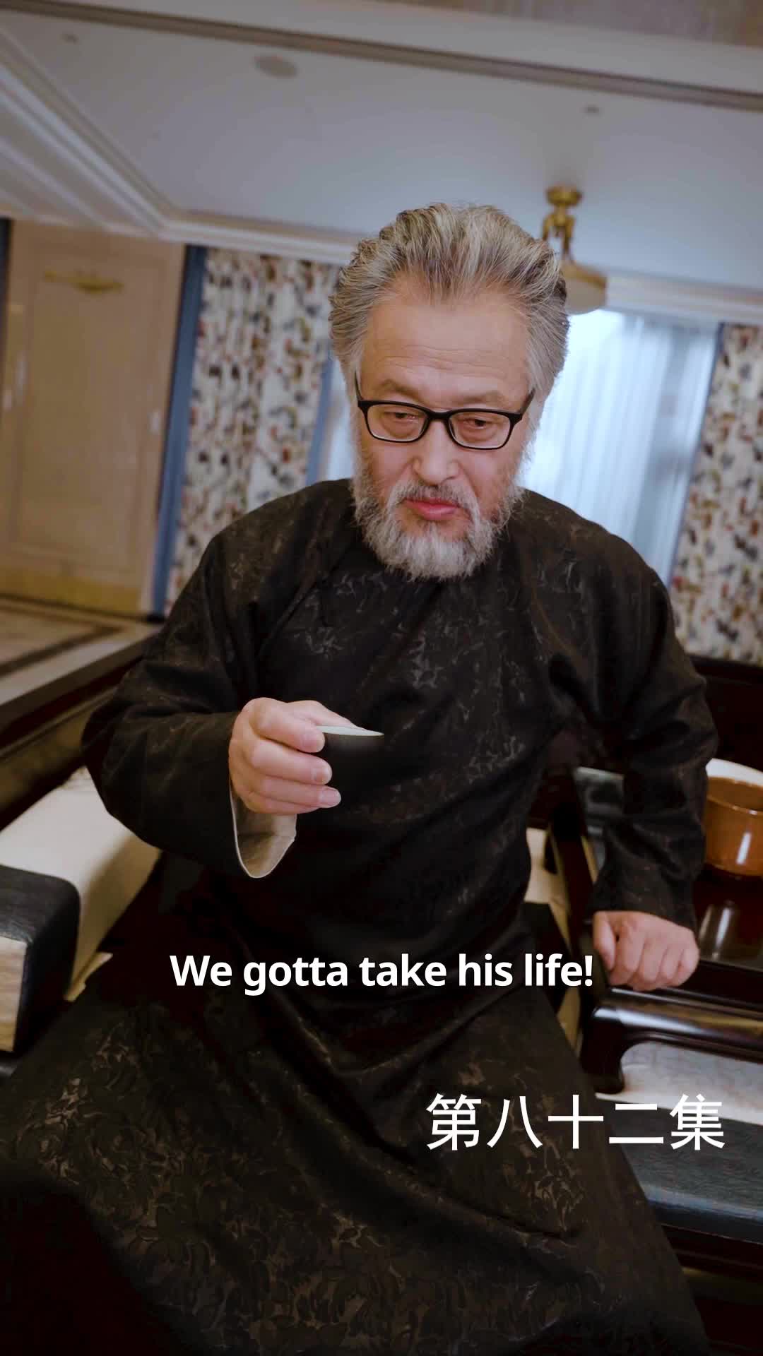 Episode 82 of The Martial Healer's Journey to Love