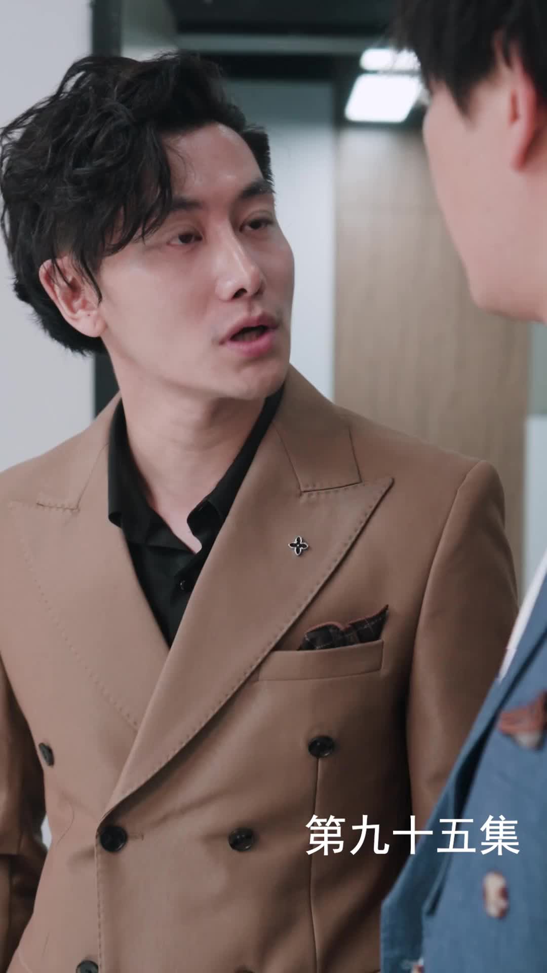 Episode 95 of The Martial Healer's Journey to Love