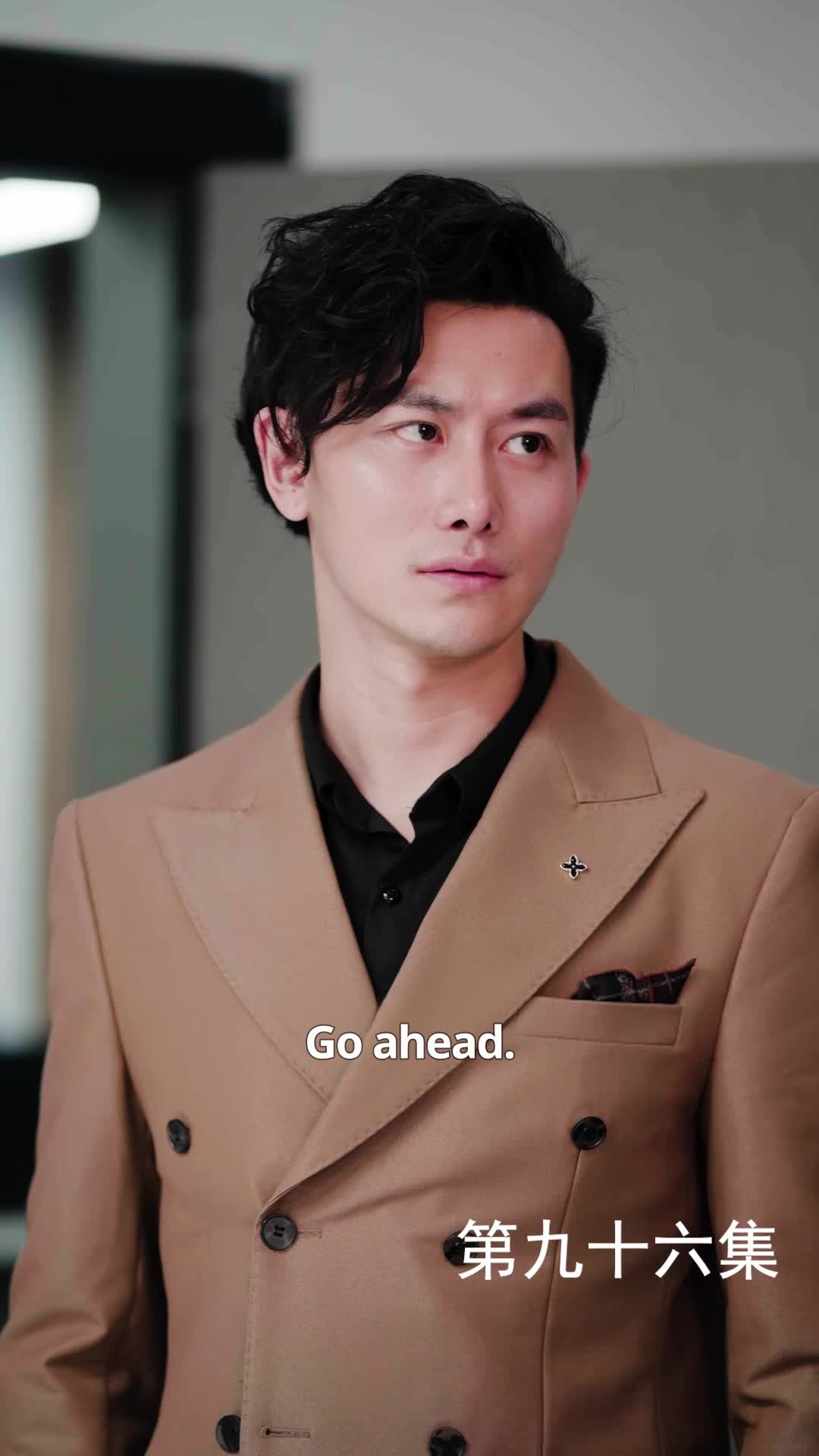 Episode 96 of The Martial Healer's Journey to Love