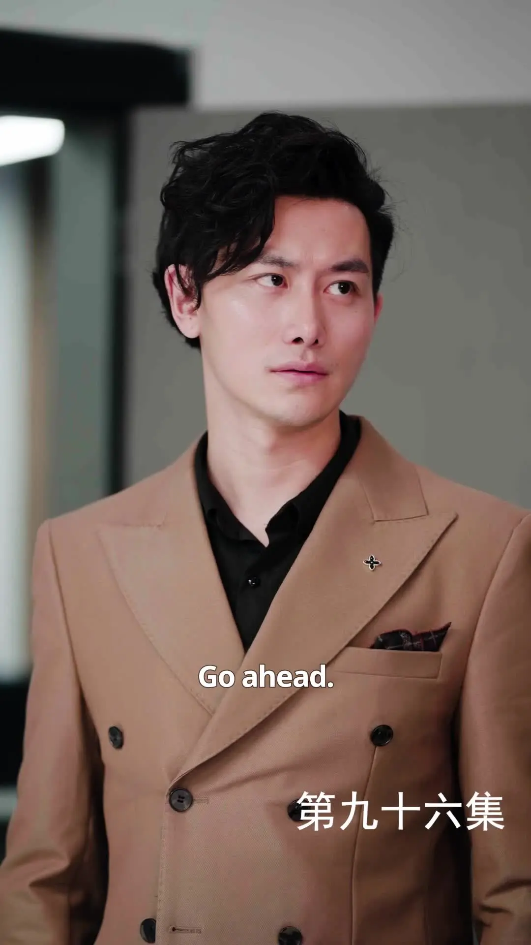 Episode 96 of The Martial Healer's Journey to Love