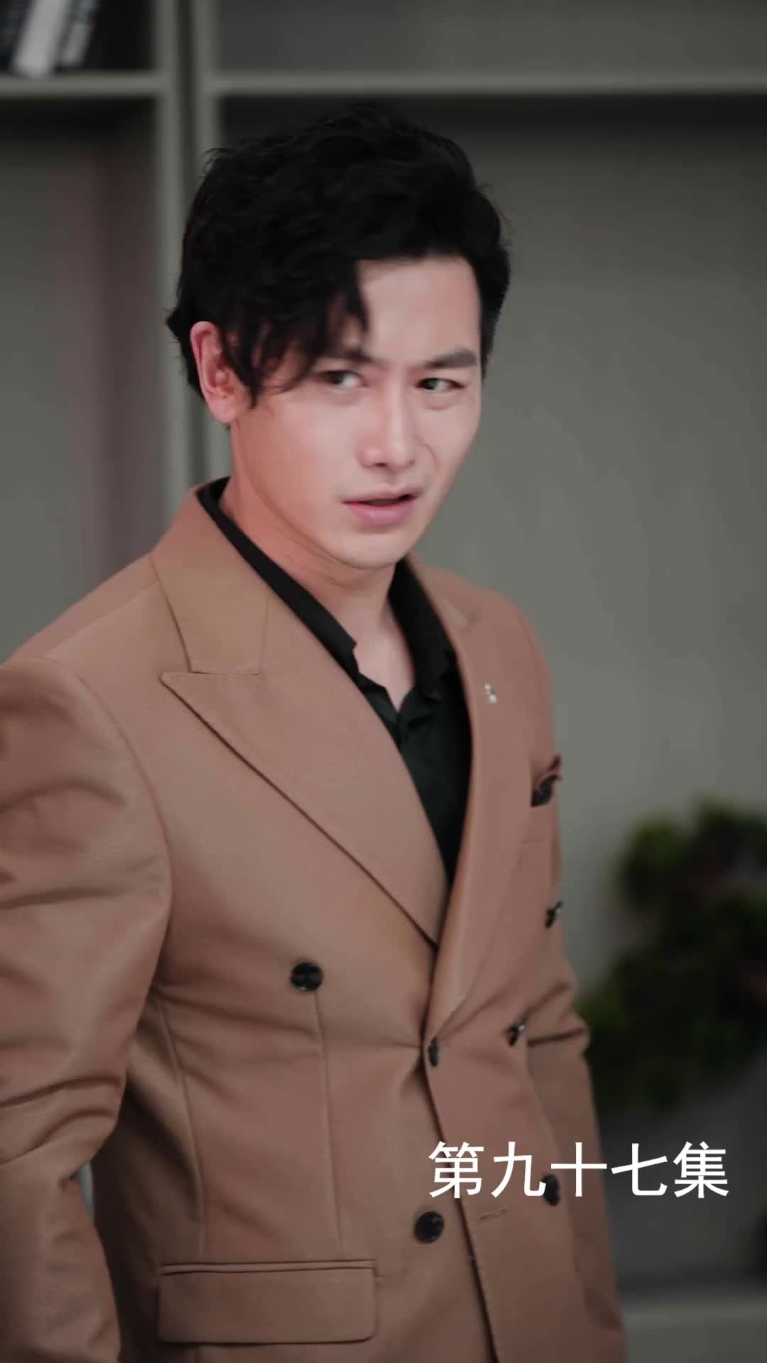 Episode 97 of The Martial Healer's Journey to Love