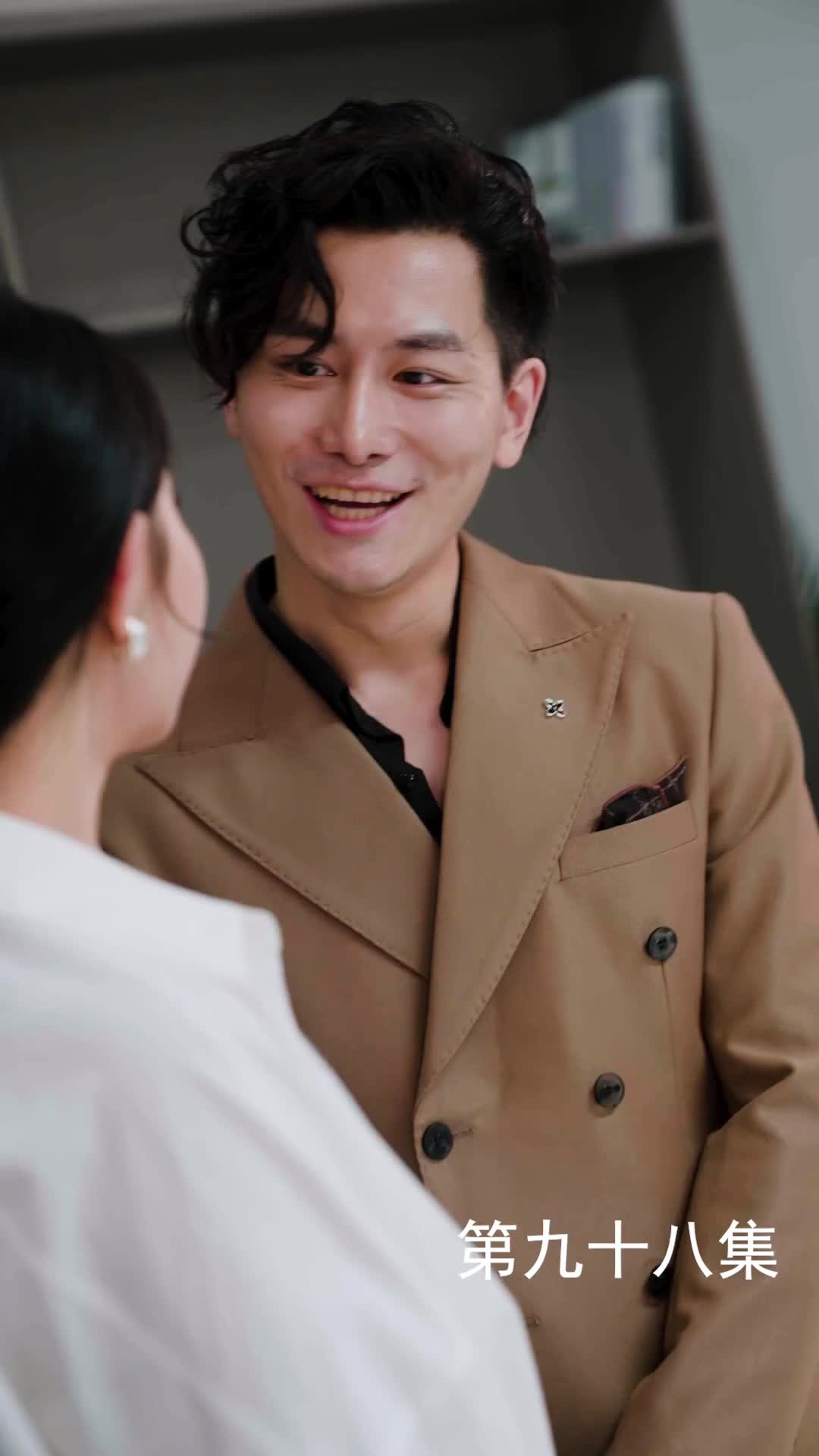 Episode 98 of The Martial Healer's Journey to Love
