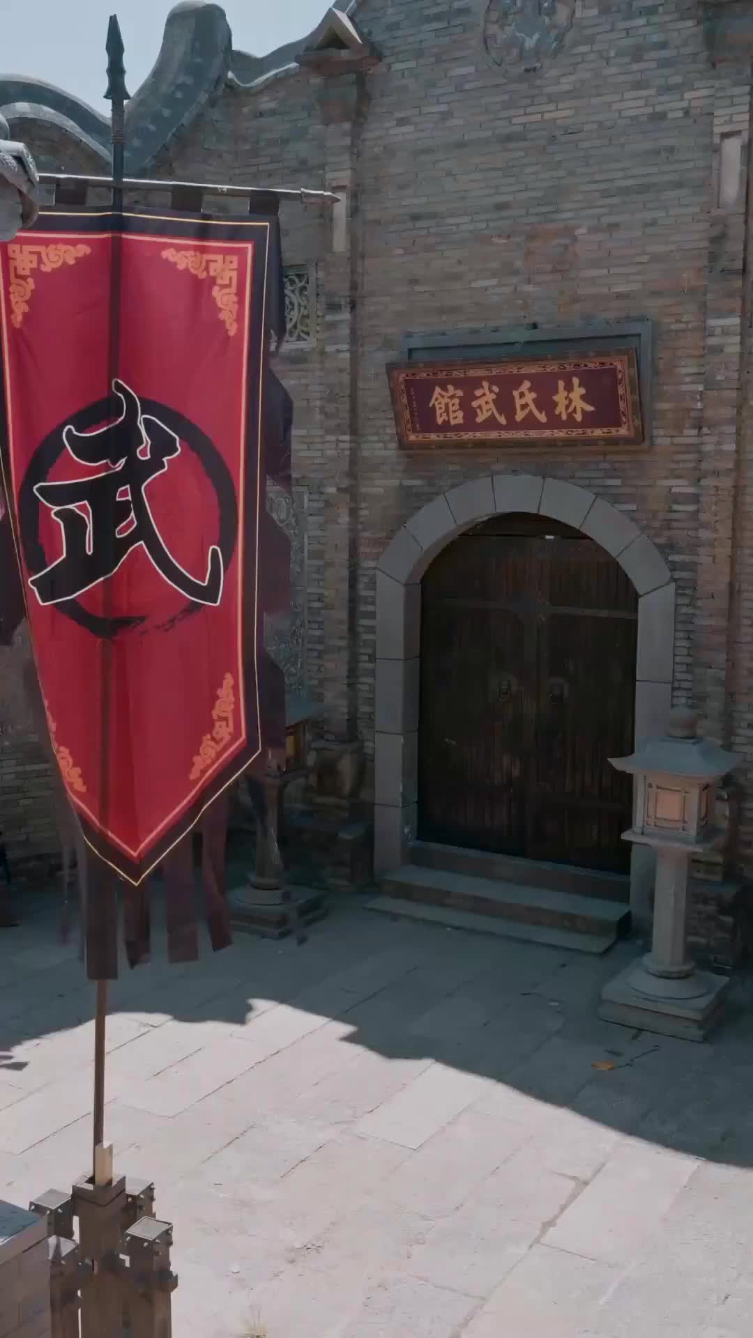 Episode 29 of The Master in Hiding