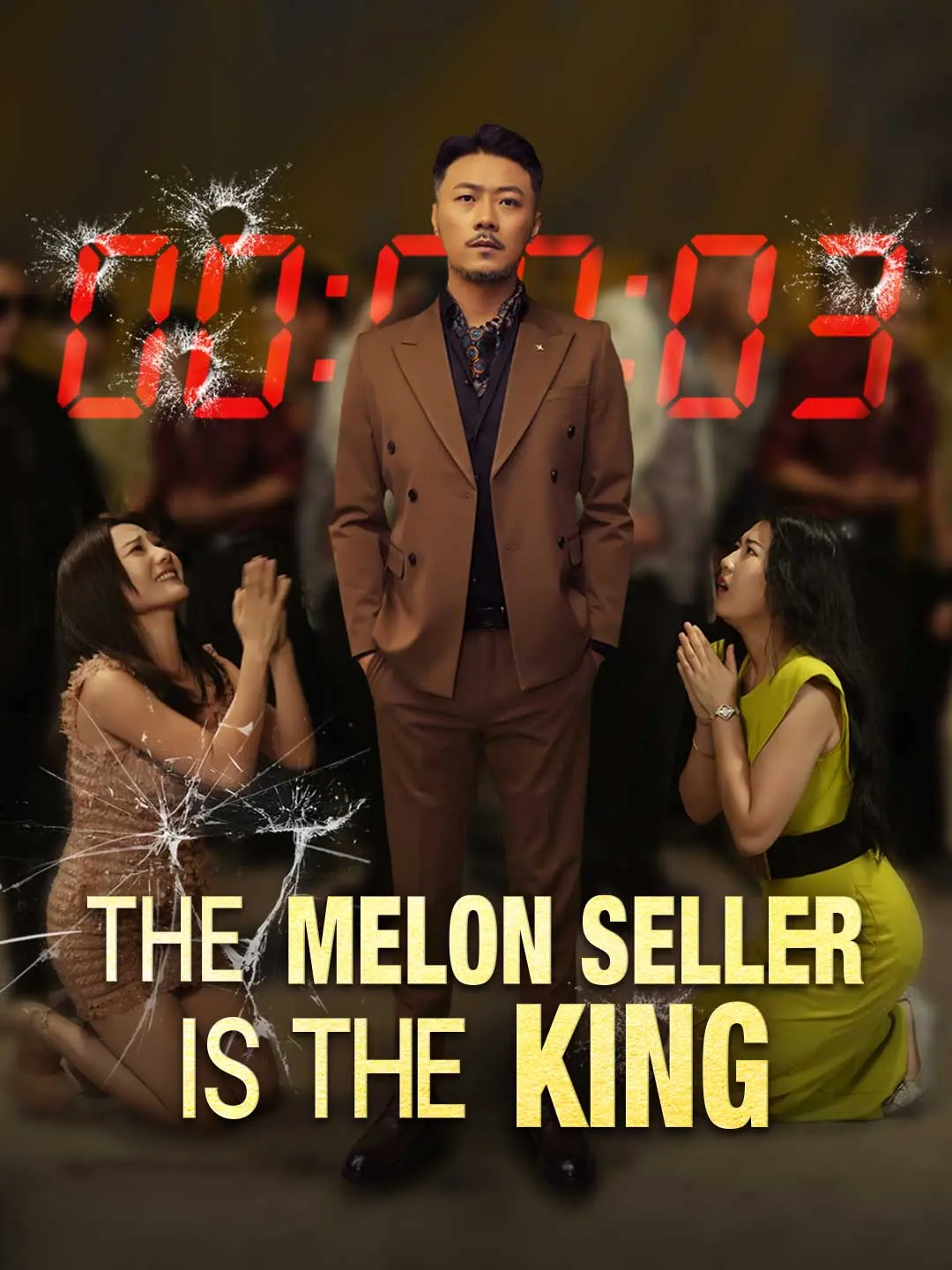 Cover of the miniseries The Melon Seller Is the King
