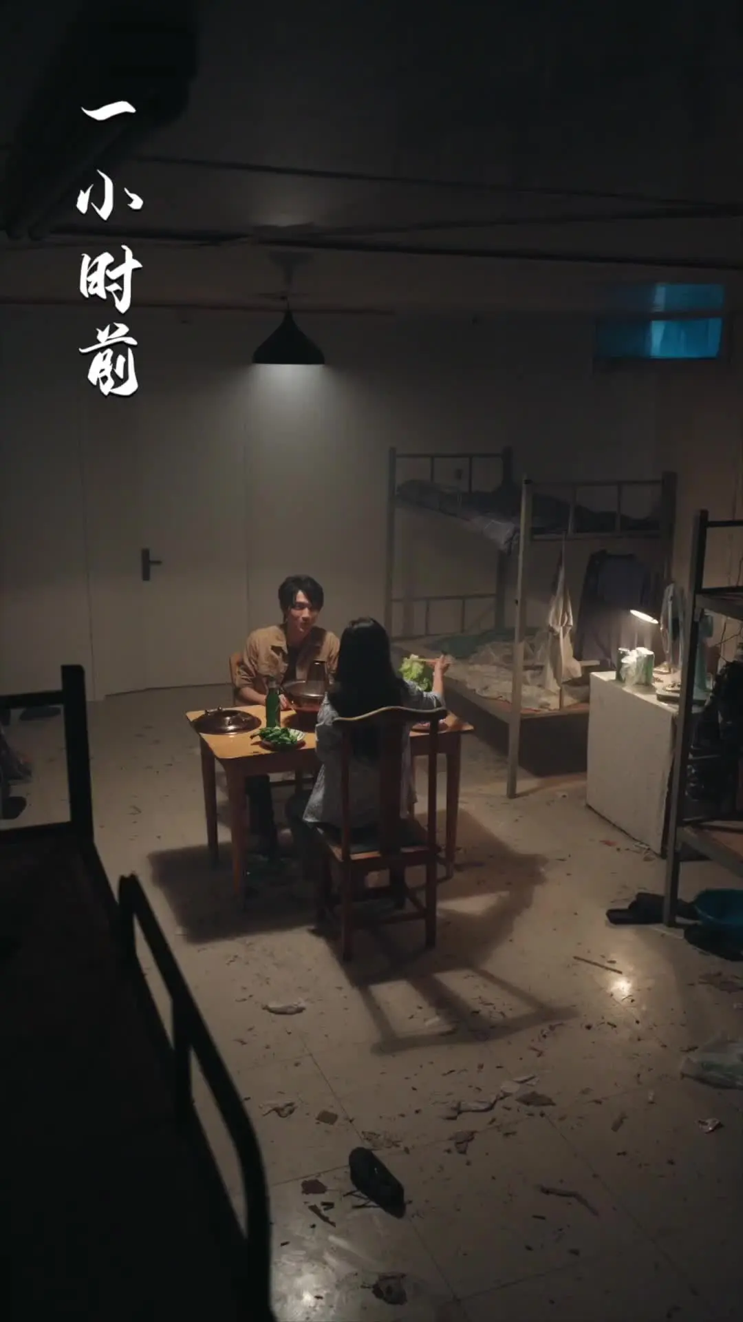Episode 2 of The Melon Seller Is the King