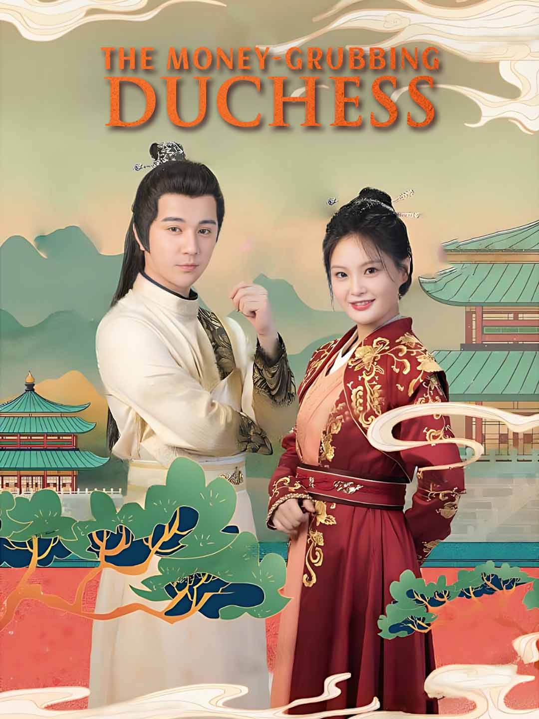 Cover of the miniseries The Money-Grubbing Duchess