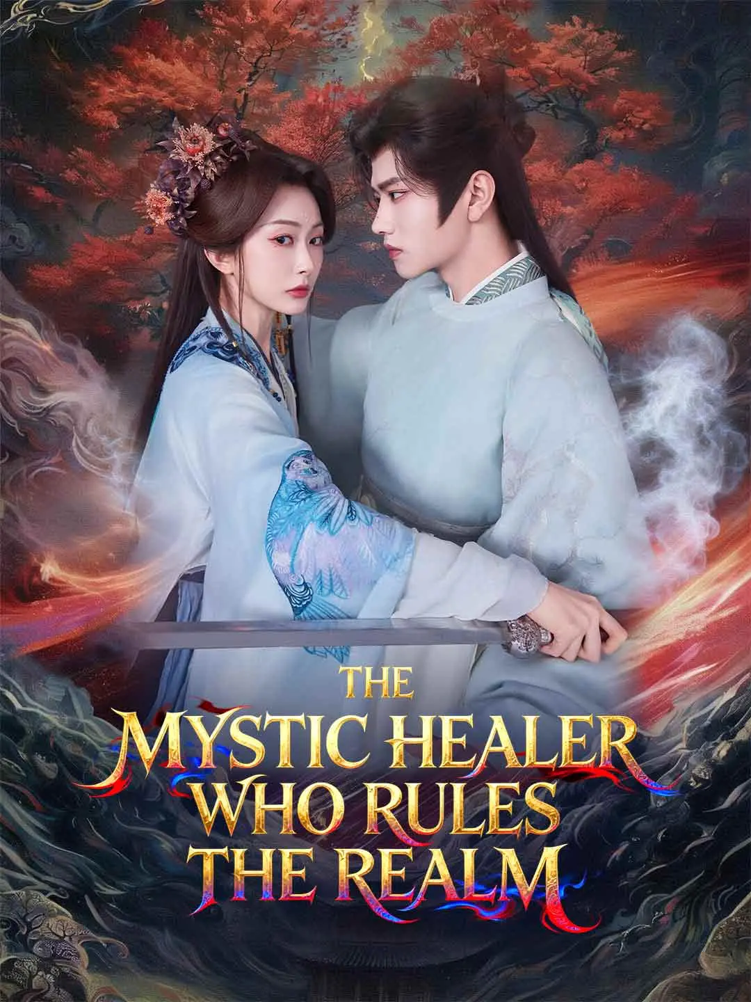 Cover of the miniseries The Mystic Healer Who Rules the Realm