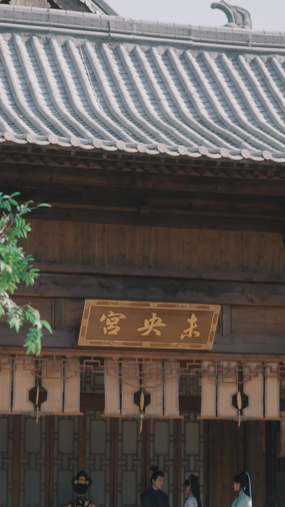 Episode 33 of The Mystic Healer Who Rules the Realm