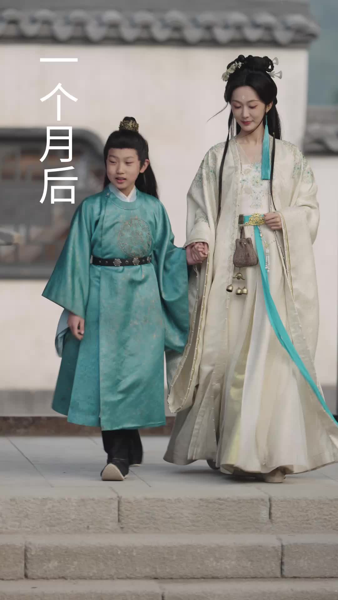 Episode 79 of The Mystic Healer Who Rules the Realm