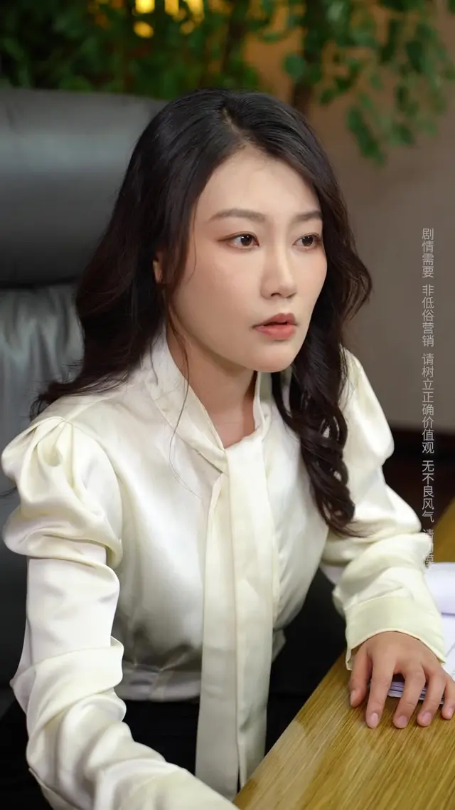 Episode 14 of The Nanny: A Crow in Swan's Feathers
