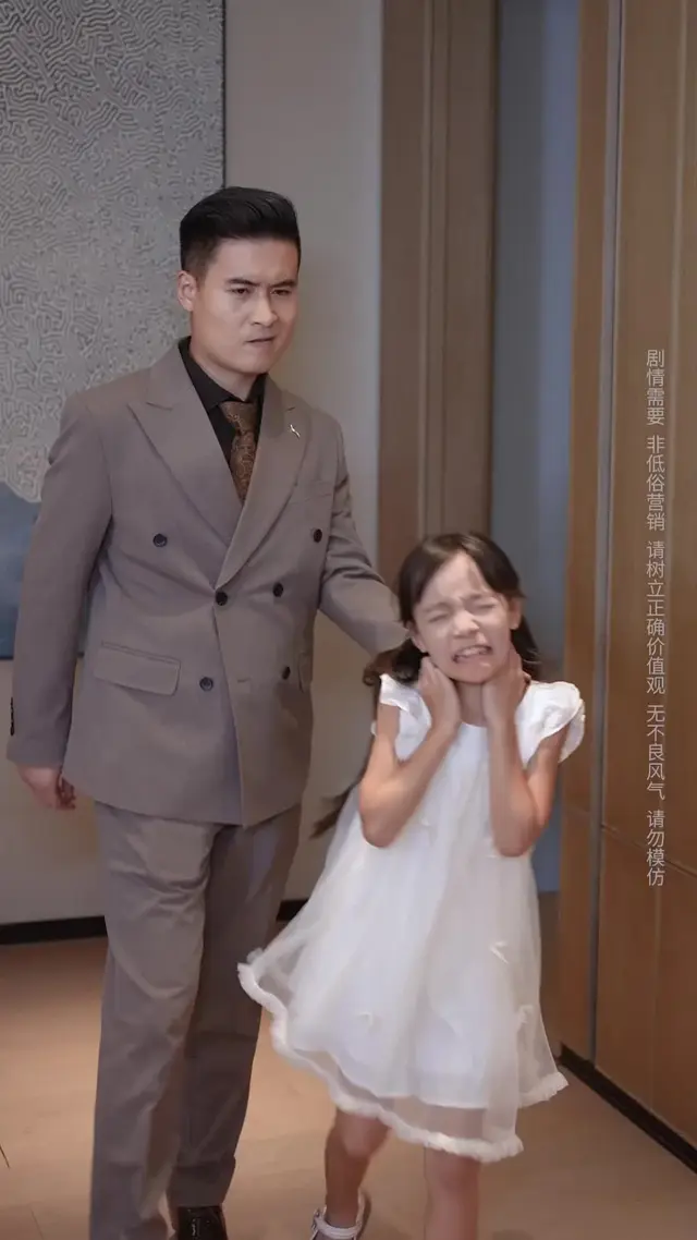 Episode 29 of The Nanny: A Crow in Swan's Feathers