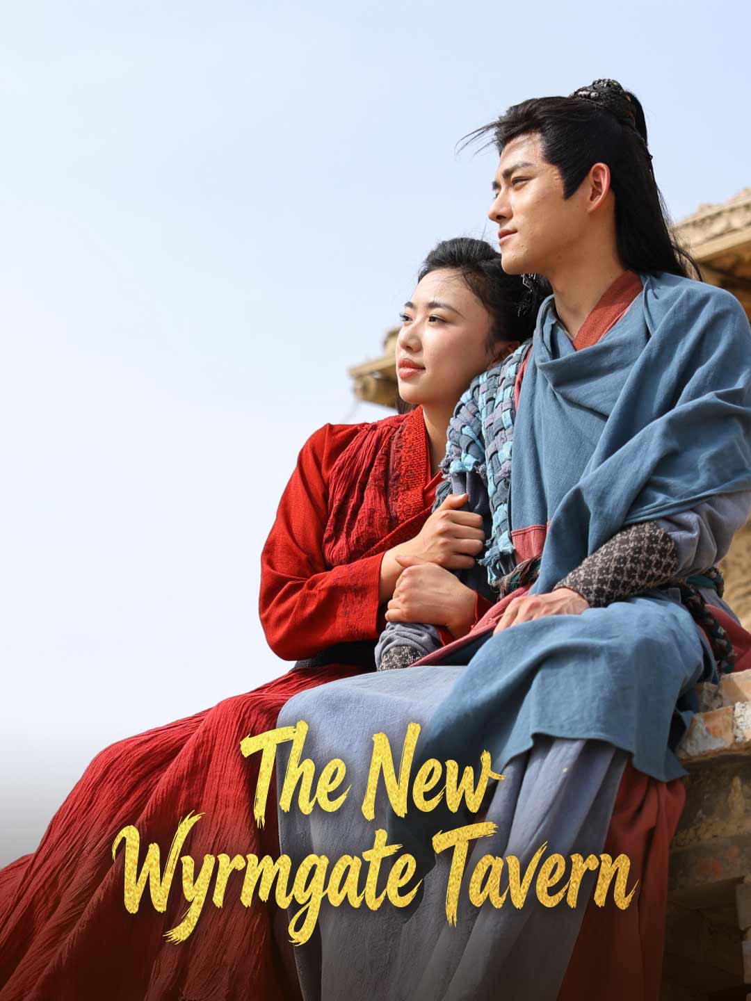 Cover of the miniseries The New Wyrmgate Tavern