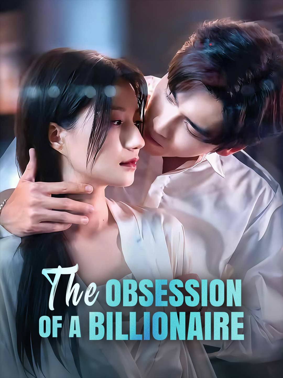 Cover of the miniseries The Obsession of a Billionaire