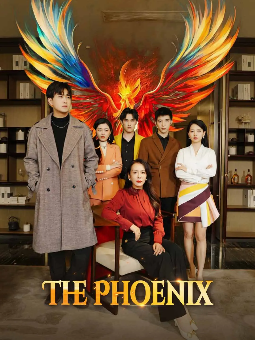 Cover of the miniseries The Phoenix