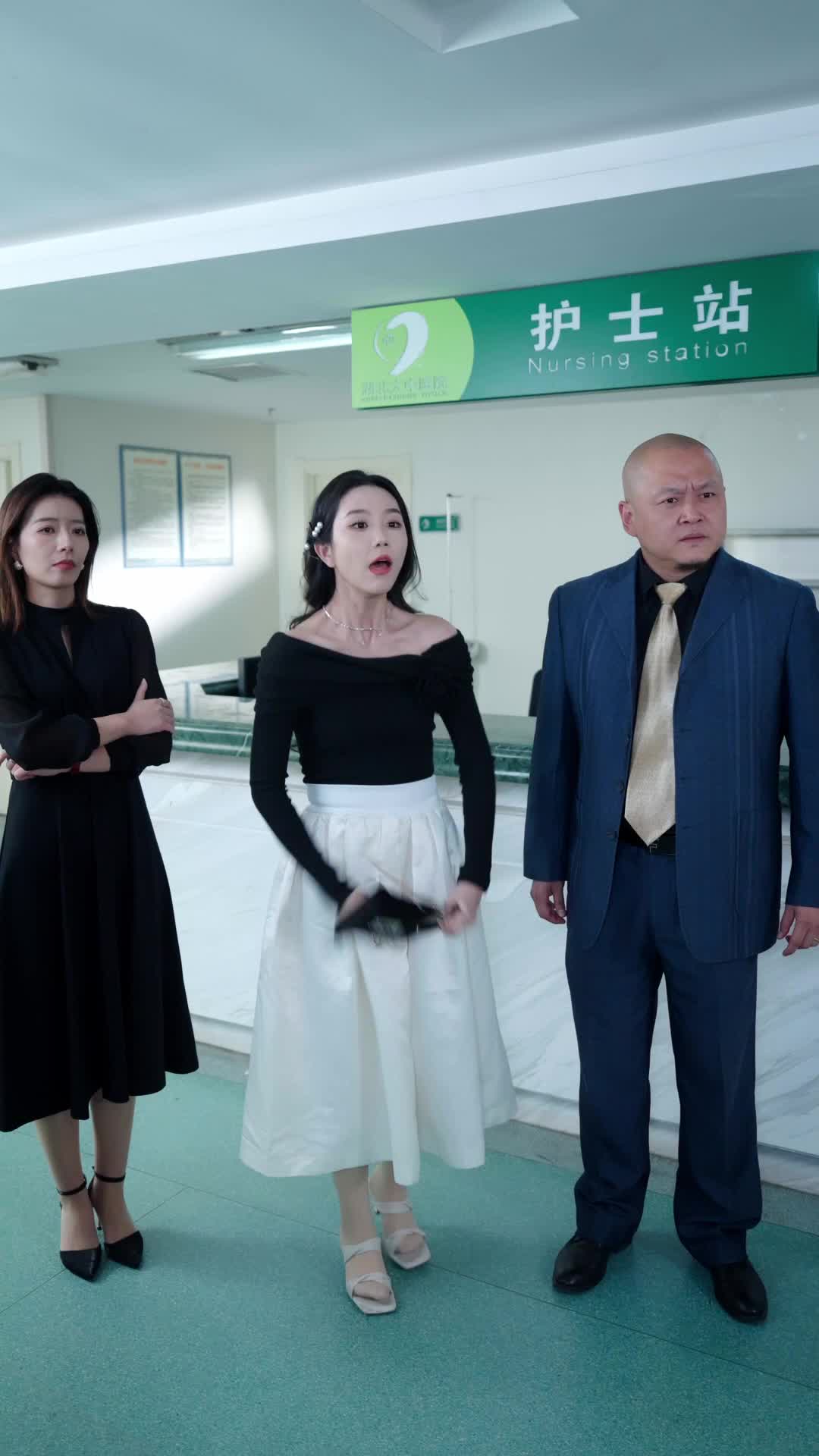 Episode 4 of The Power of Love: A Disabled Tycoon's Heart