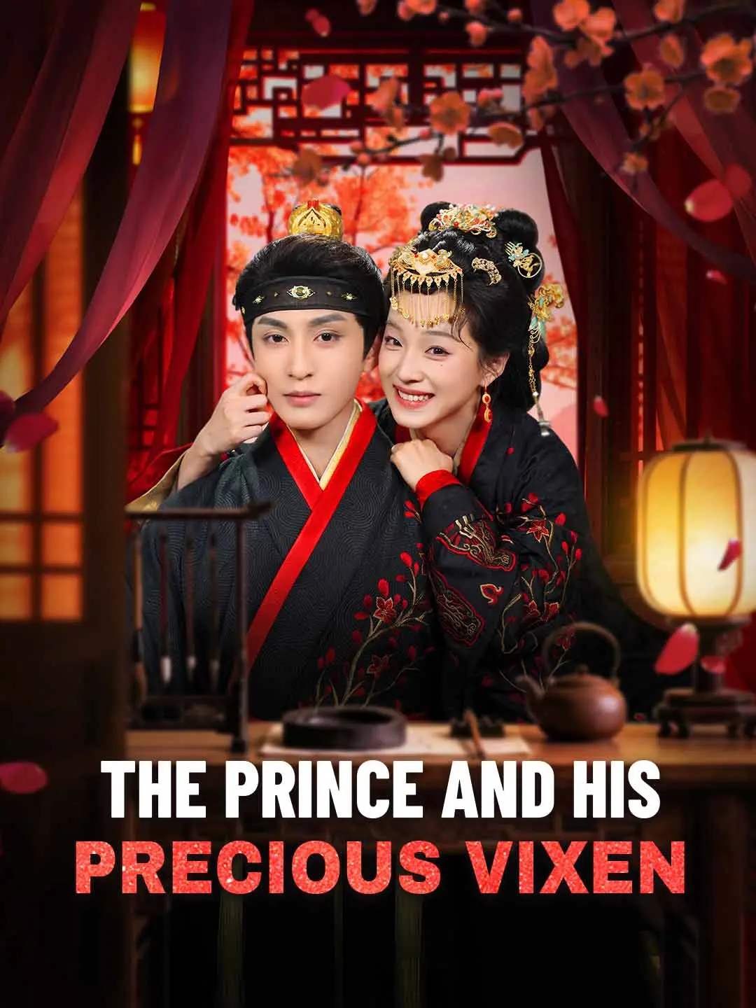 Cover of the miniseries The Prince and His Precious Vixen