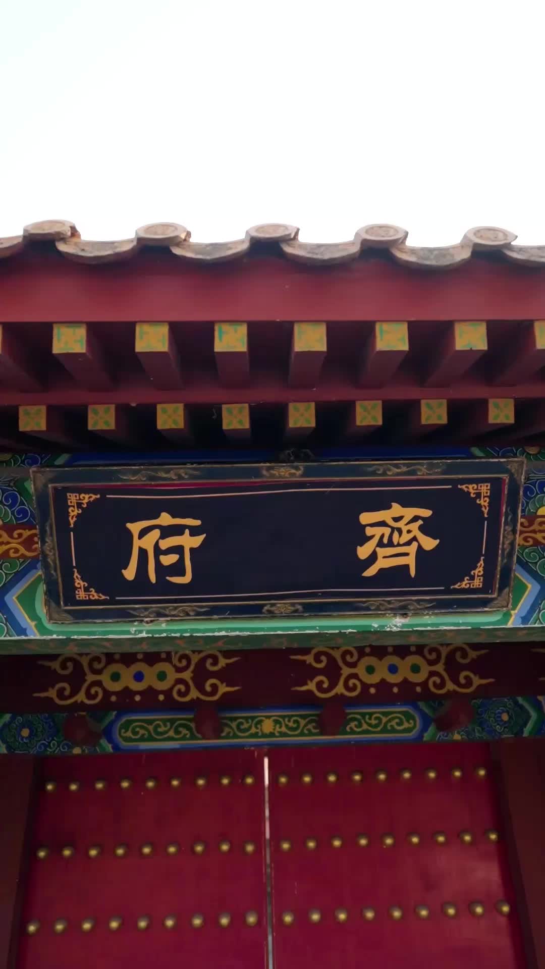 Episode 8 of The Prince and His Precious Vixen
