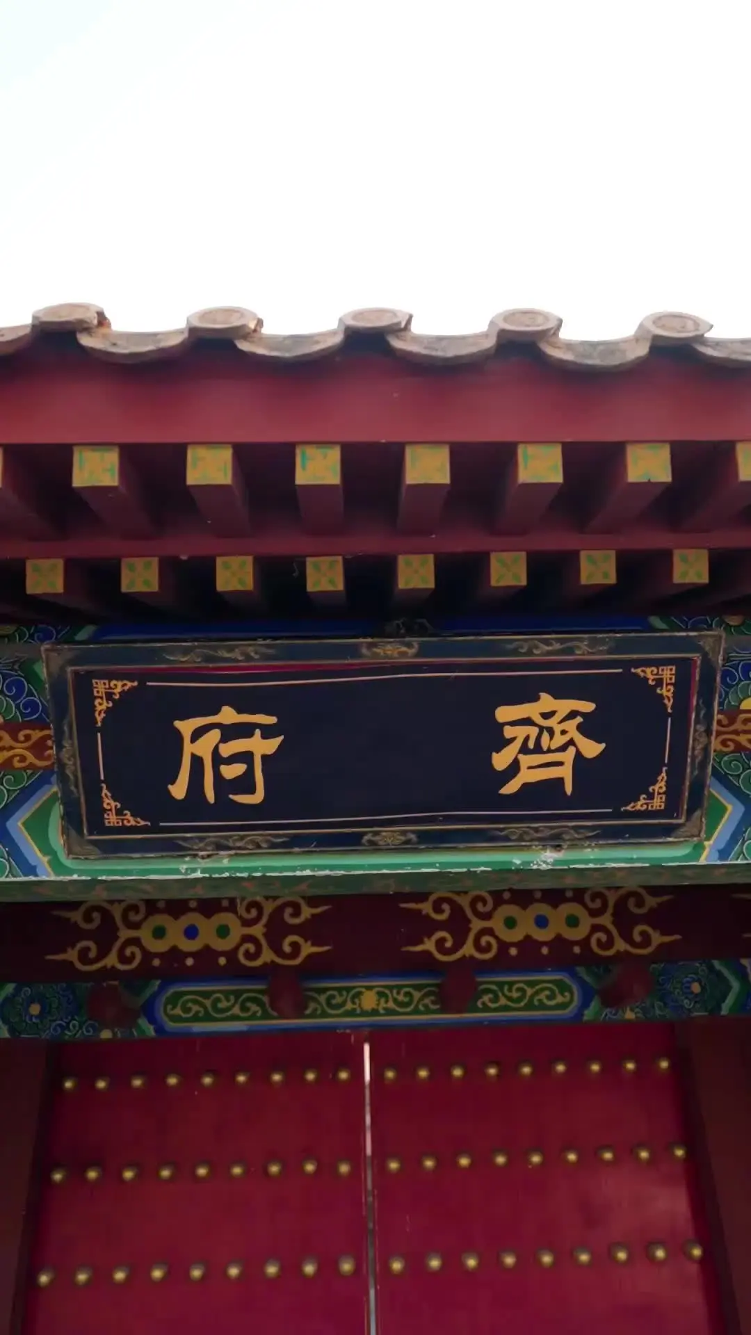 Episode 8 of The Prince and His Precious Vixen