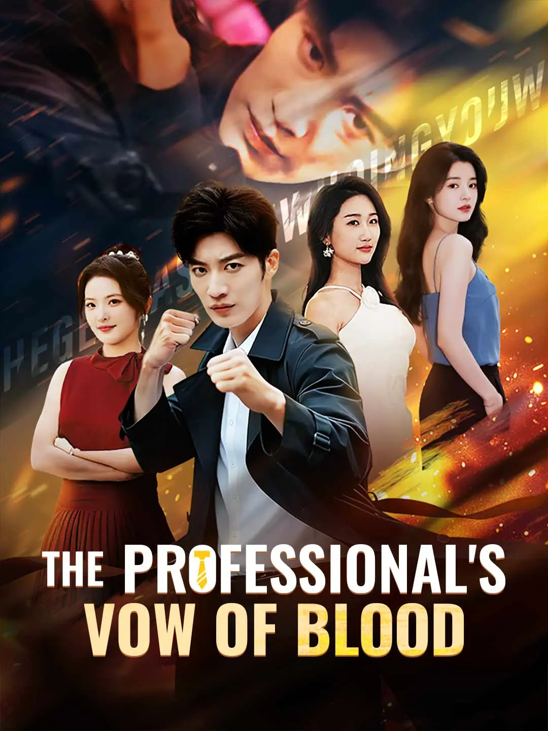 Cover of the miniseries The Professional's Vow of Blood