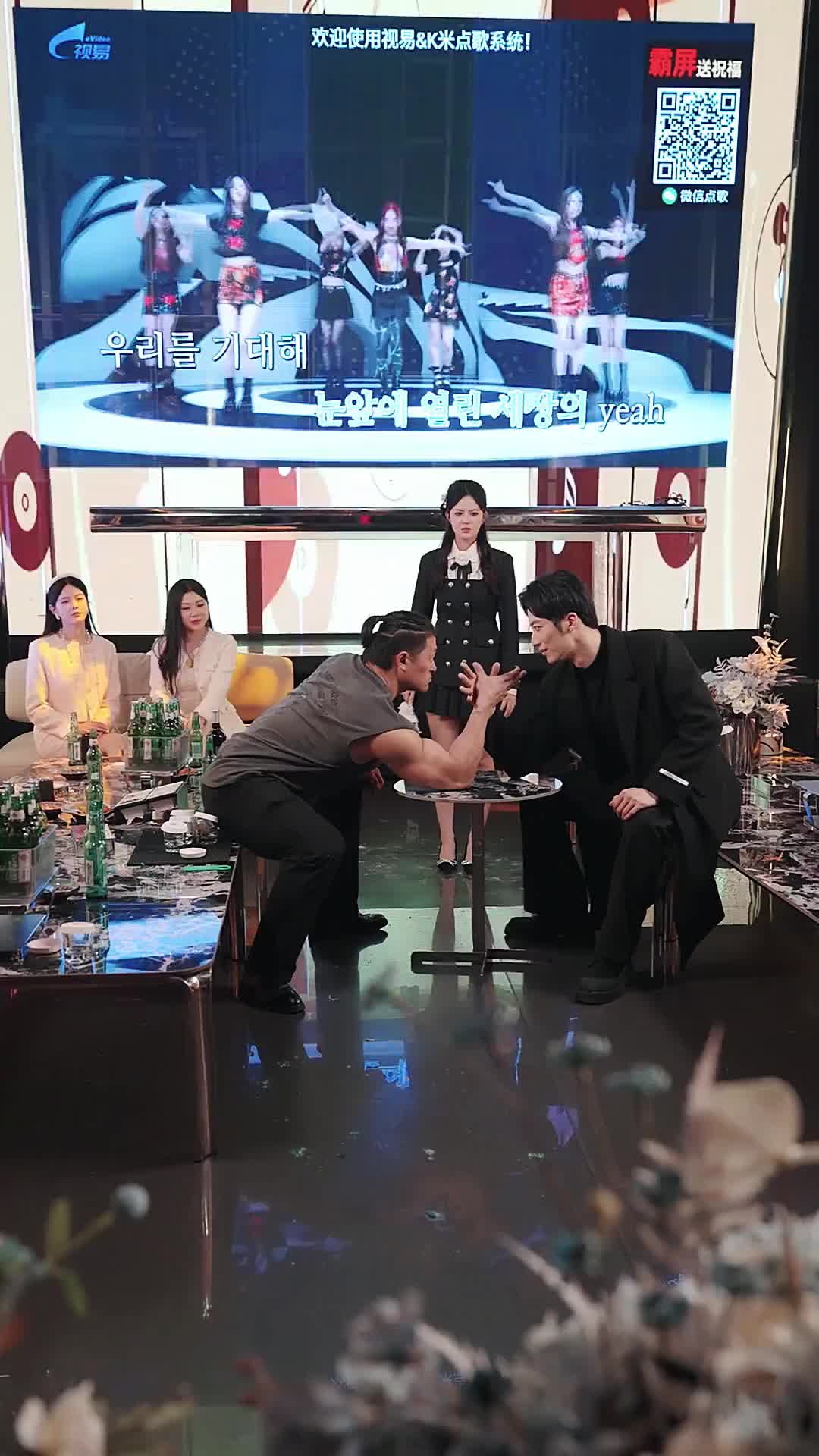 Episode 44 of The Professional's Vow of Blood