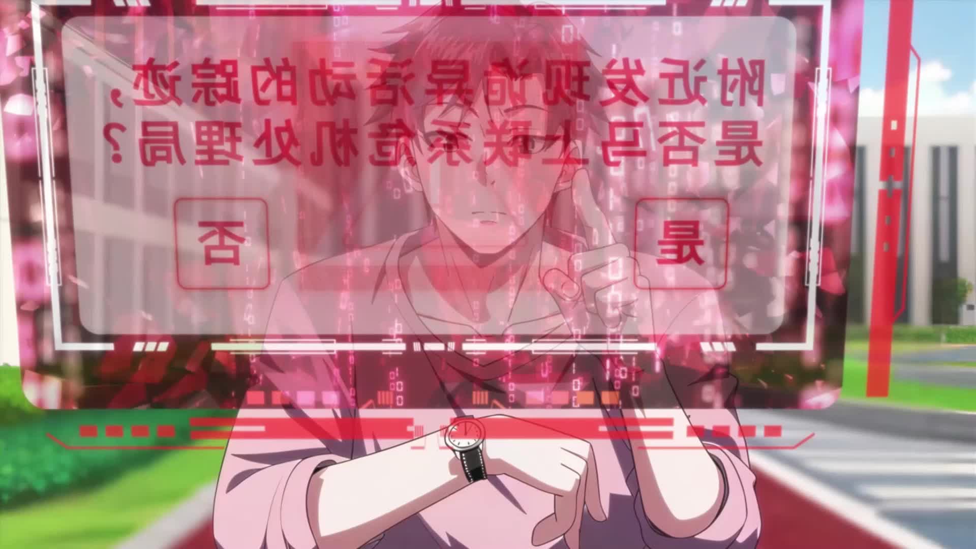 Episode 21 of The Psychopath's Guide to Saving the World