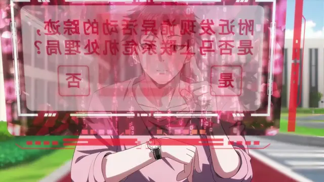 Episode 21 of The Psychopath's Guide to Saving the World