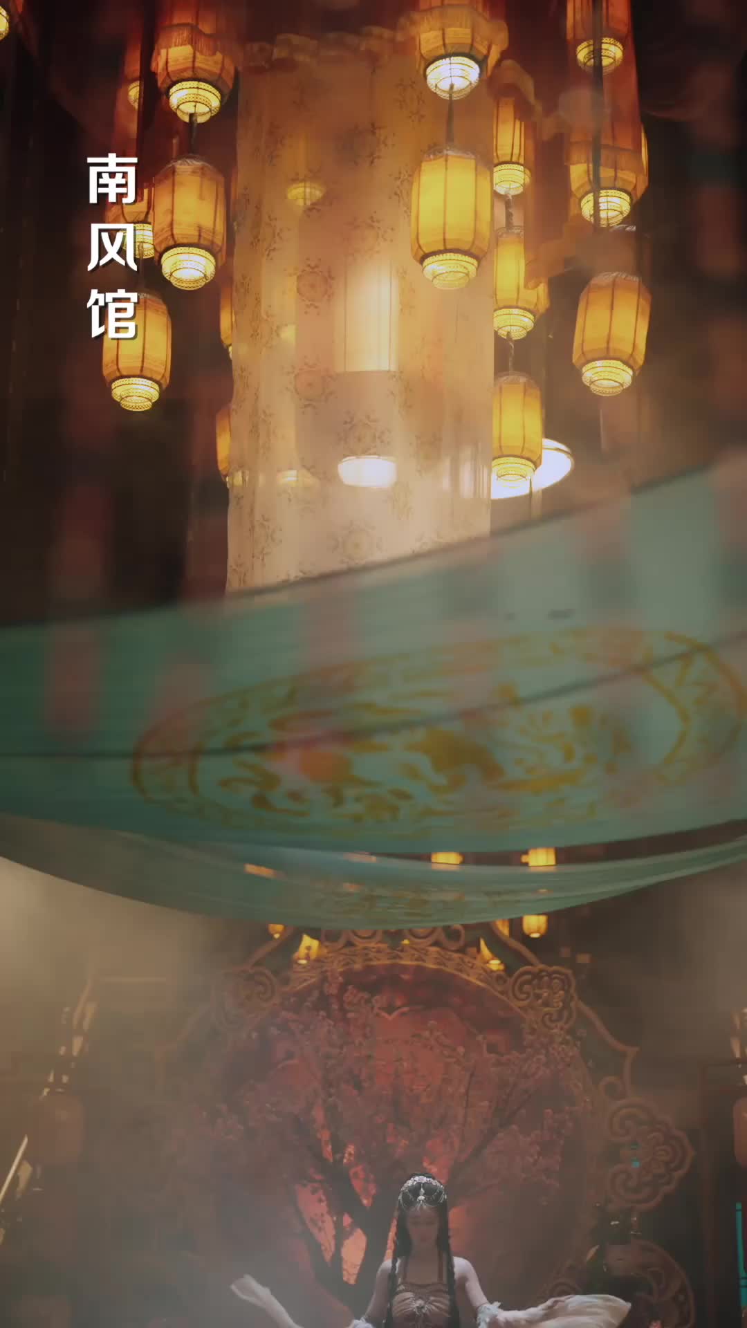 Episode 14 of The 'Puppet' Emperor & His Clever Strategist