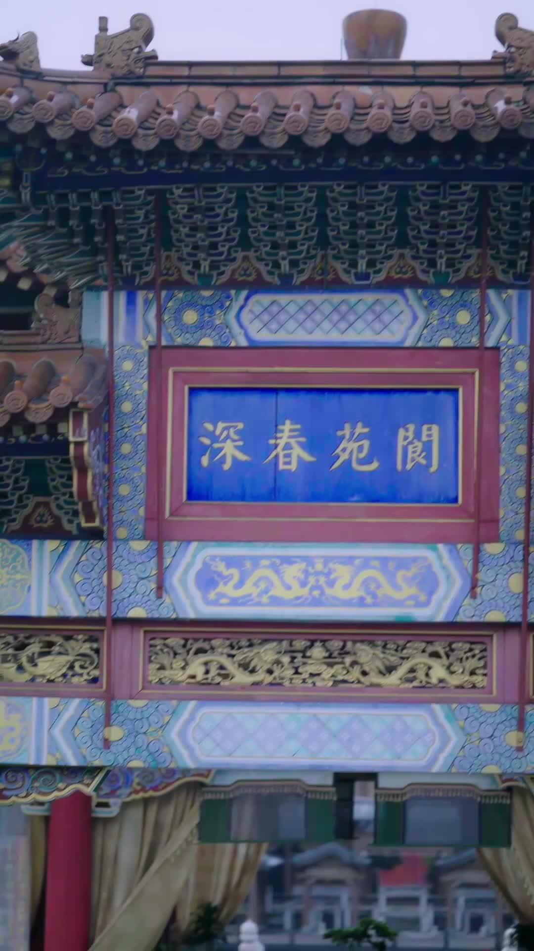 Episode 40 of The 'Puppet' Emperor & His Clever Strategist