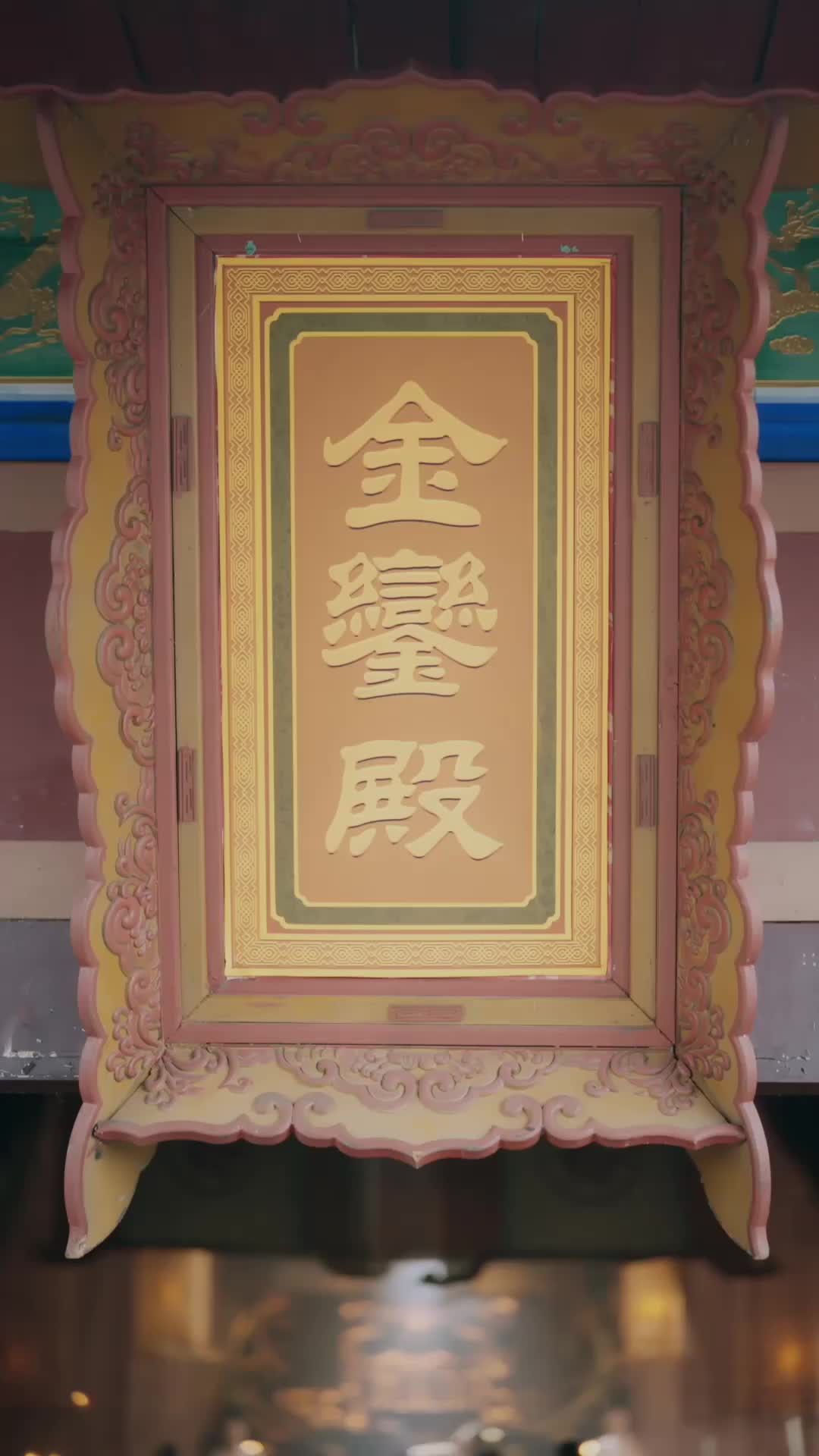 Episode 6 of The 'Puppet' Emperor & His Clever Strategist
