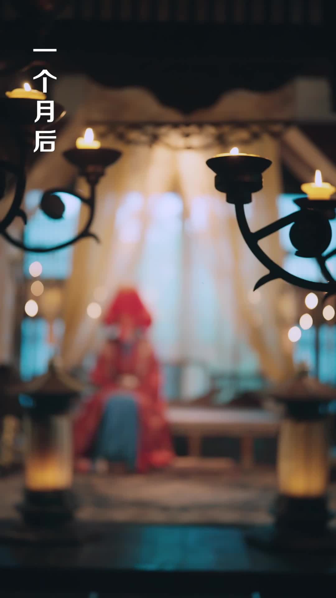 Episode 73 of The 'Puppet' Emperor & His Clever Strategist