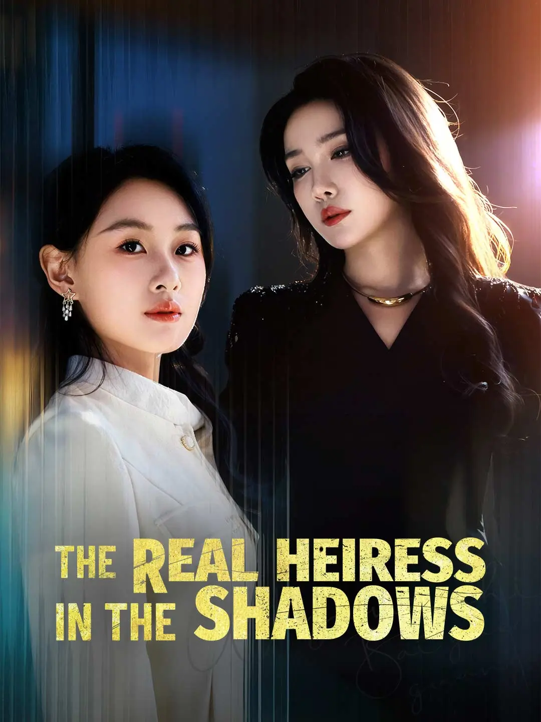 Cover of the miniseries The Real Heiress in the Shadows
