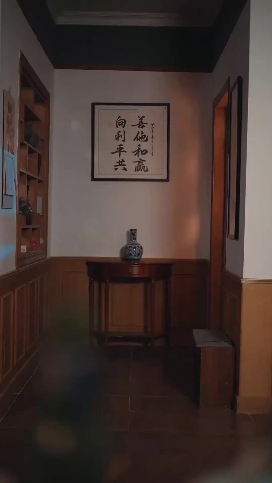 Episode 6 of The Rebel and the Scholar