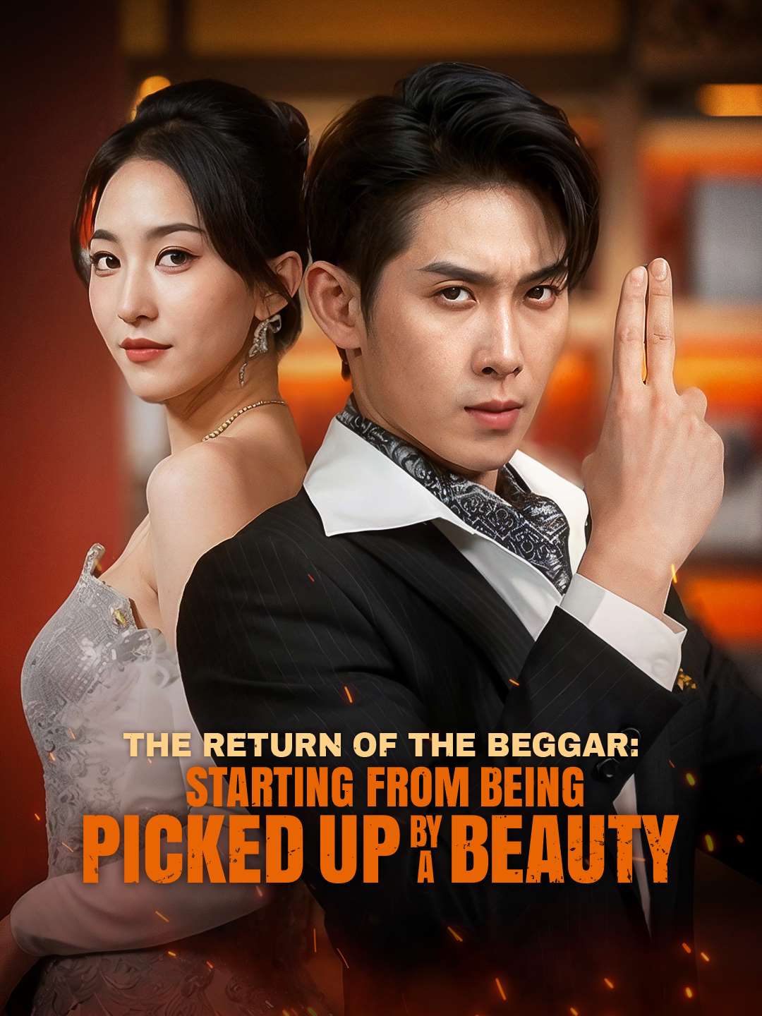 Cover of the miniseries The Return of the Beggar: Starting from Being Picked Up by a Beauty