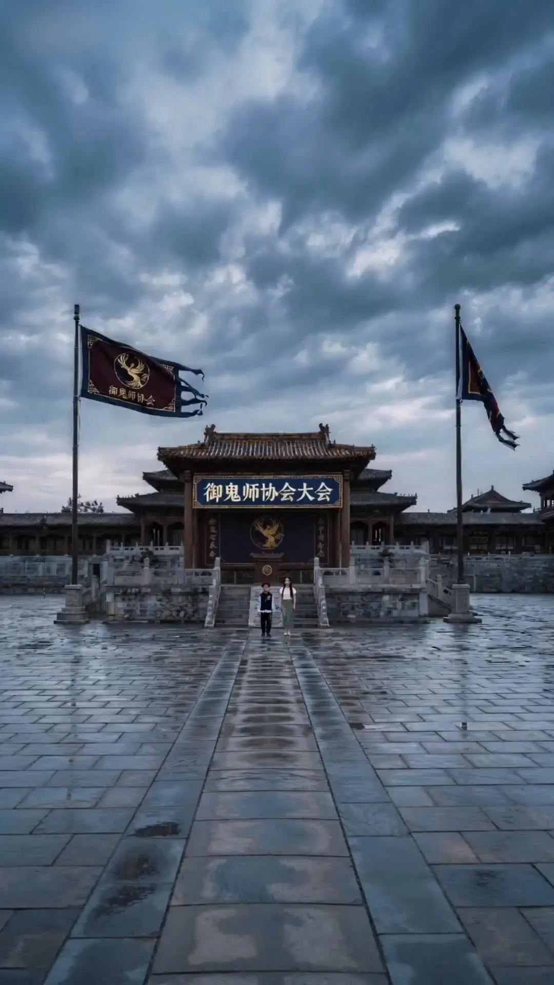 Episode 58 of The Return of the Wraith King