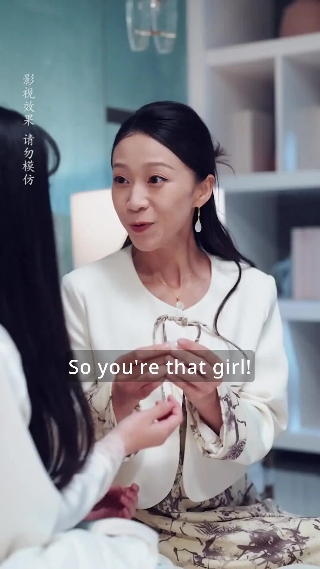 Episode 20 of The Rise of a Country Belle
