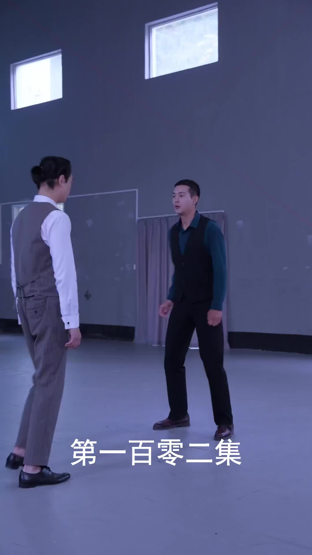Episode 102 of The Scorned Groom's Revenge