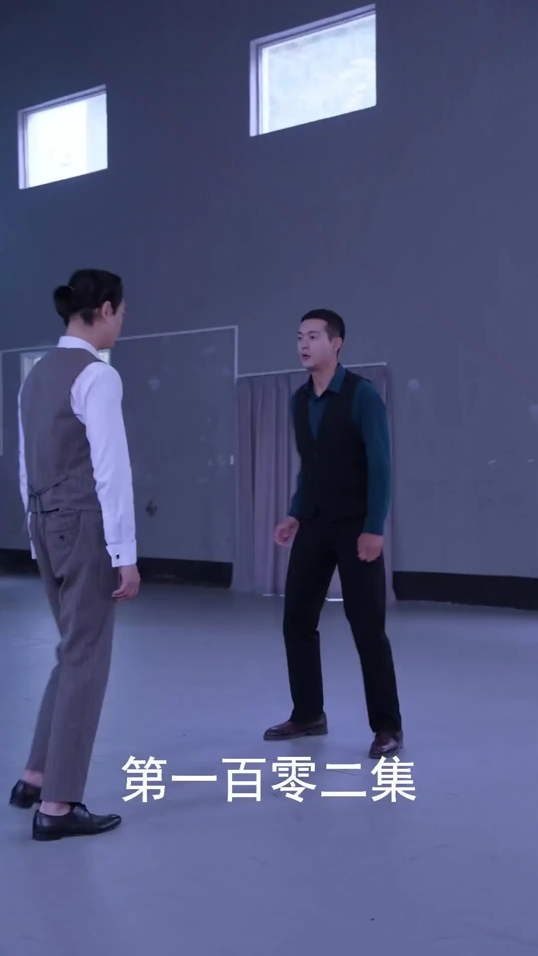 Episode 102 of The Scorned Groom's Revenge