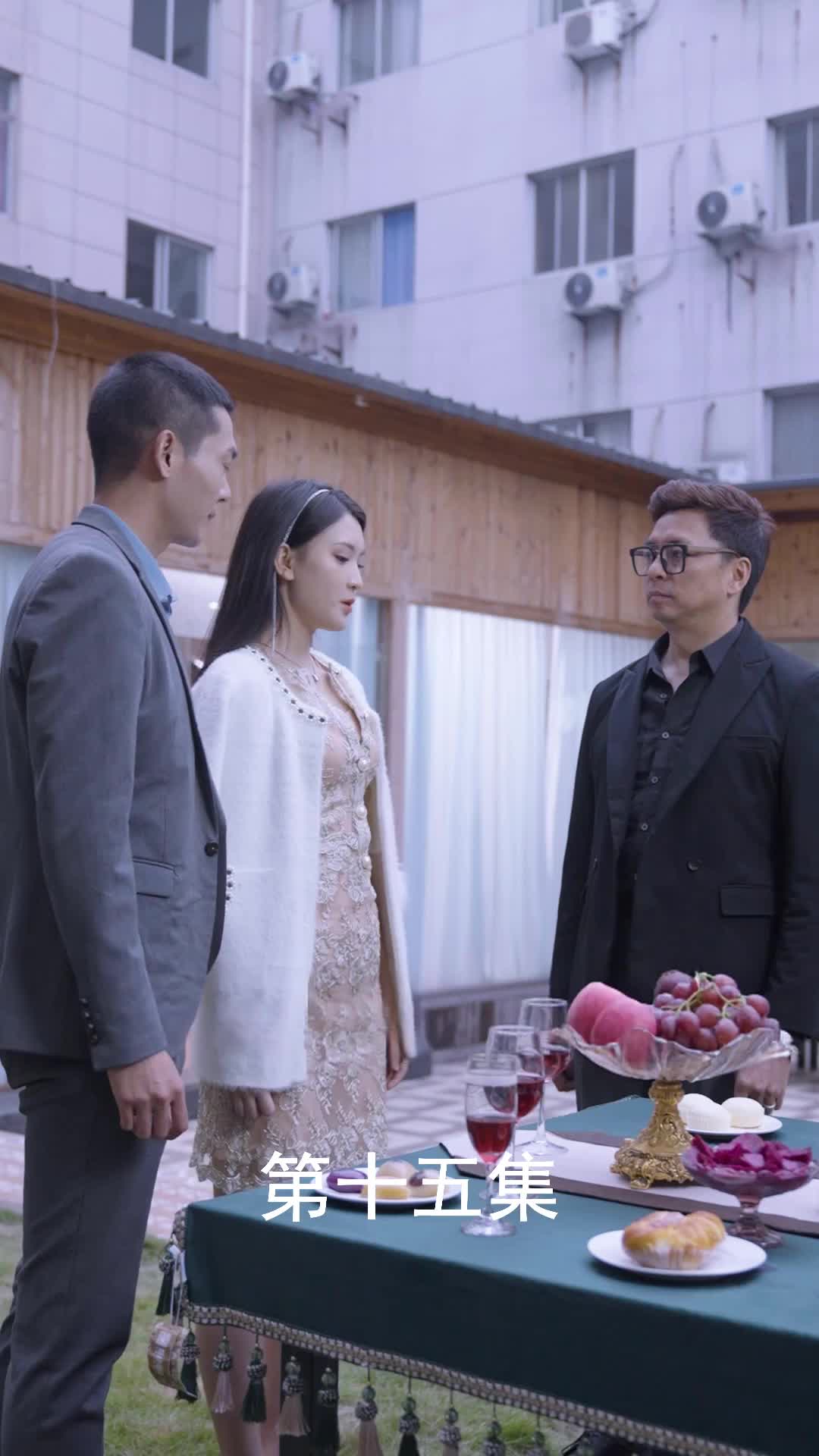 Episode 15 of The Scorned Groom's Revenge